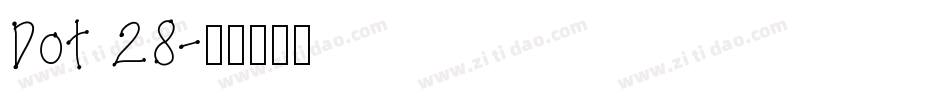 Dot 28字体转换